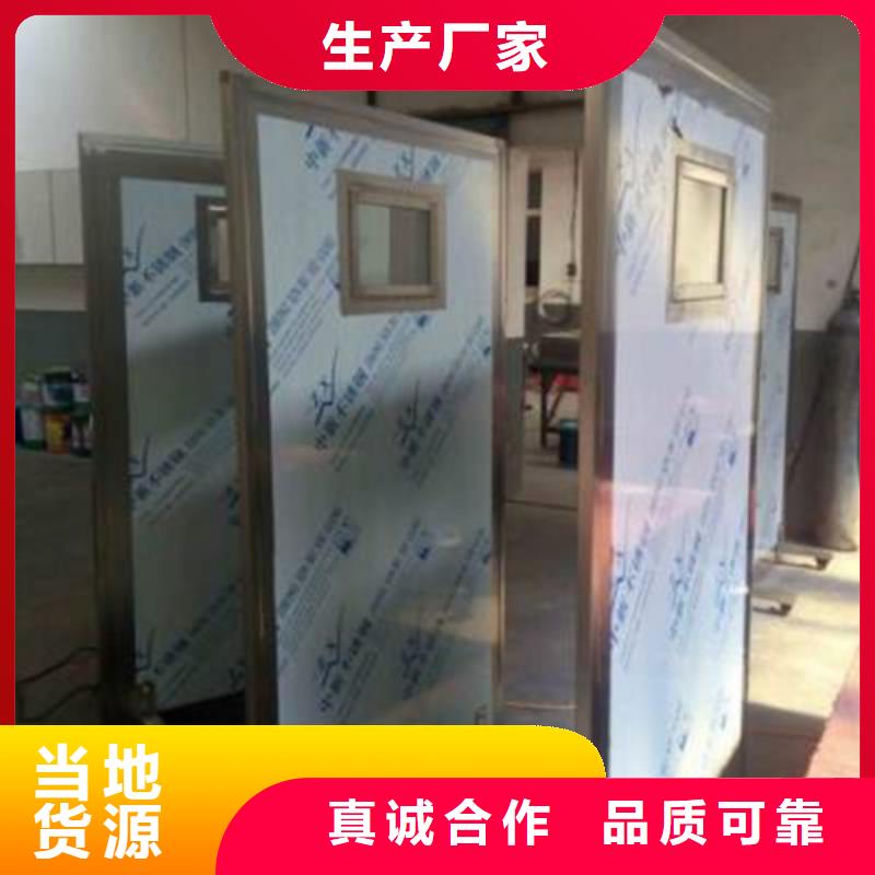供應(yīng)介入科鉛屏風(fēng)認準譽恒射線防護器材有限公司