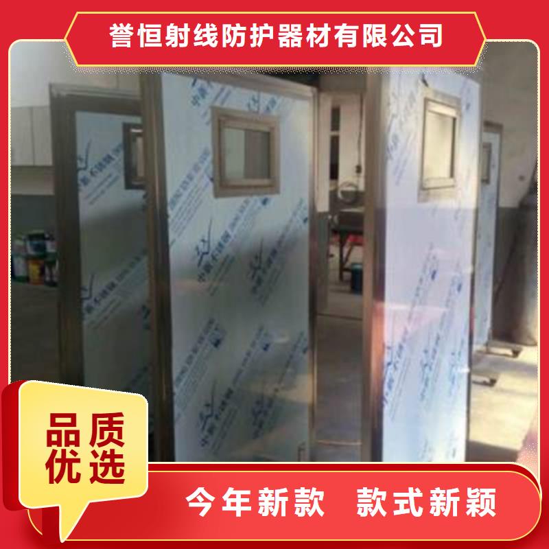 移動鉛屏風加工廠