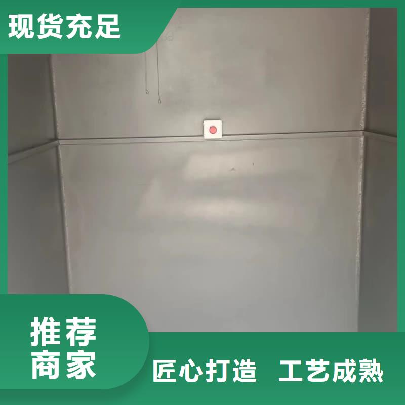 靠谱的可移动可拆卸铅房销售厂家