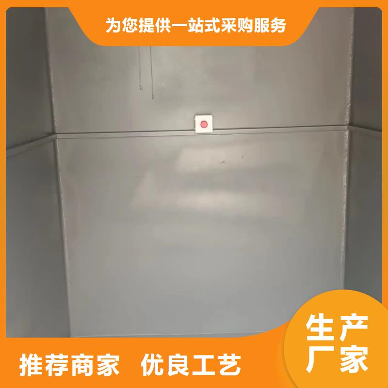 可定制室外铅房-可定制室外铅房服务优