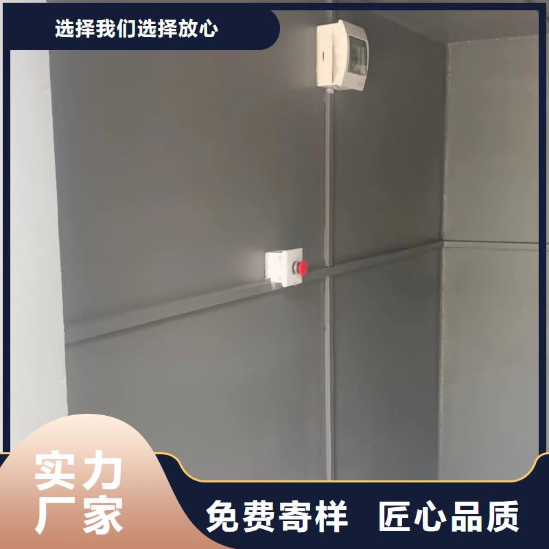 更多用戶選擇可定制室外鉛房