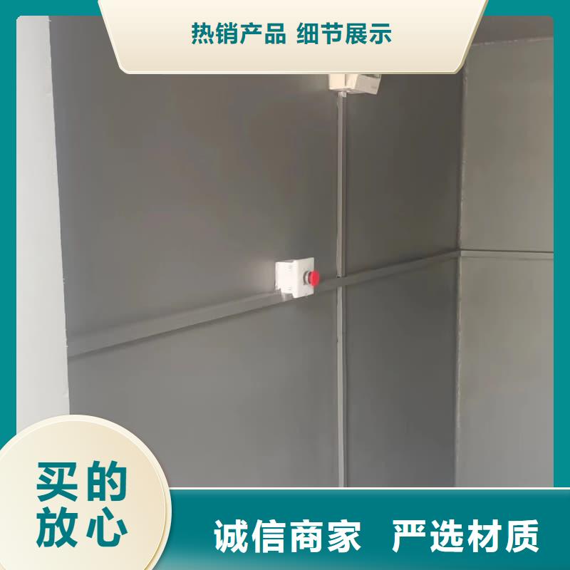 可移动室外铅房-踏踏实实做产品
