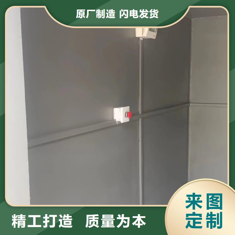 整體式鉛房批發(fā)廠家