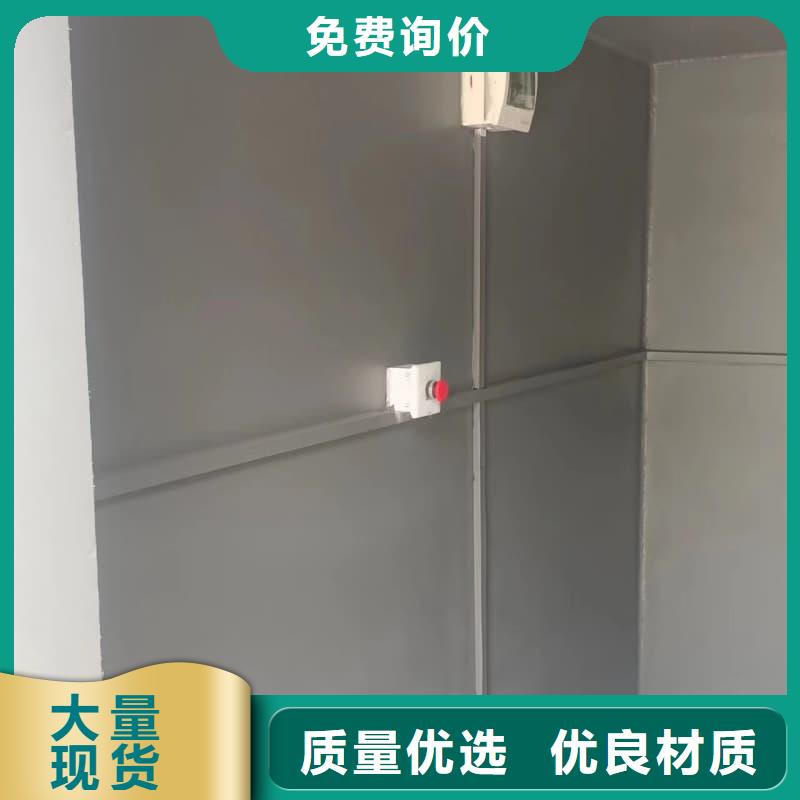 組裝式鉛房可零售