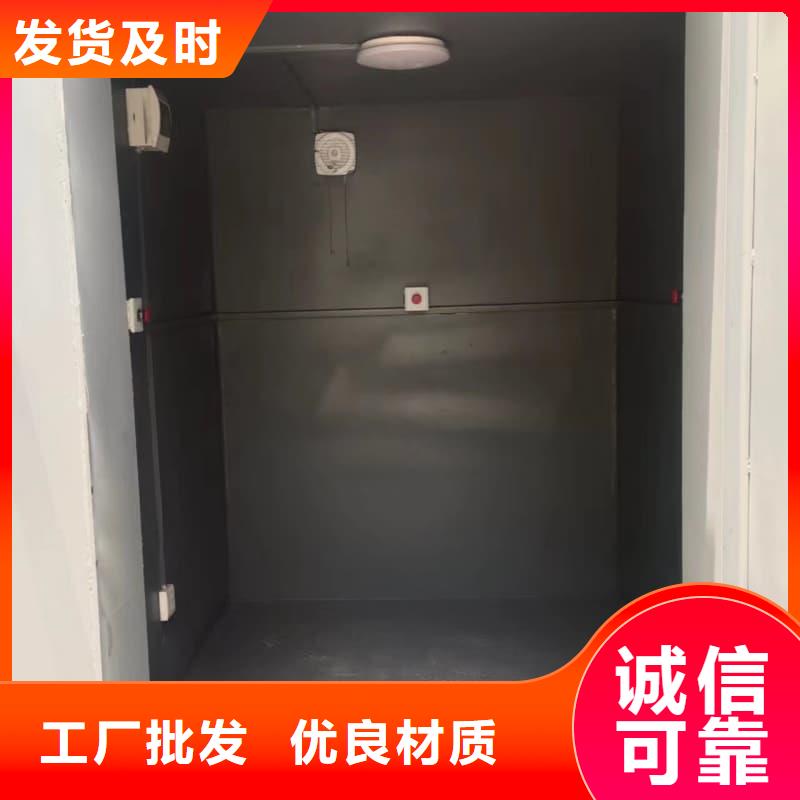 可拆卸式鉛房售后服務(wù)好