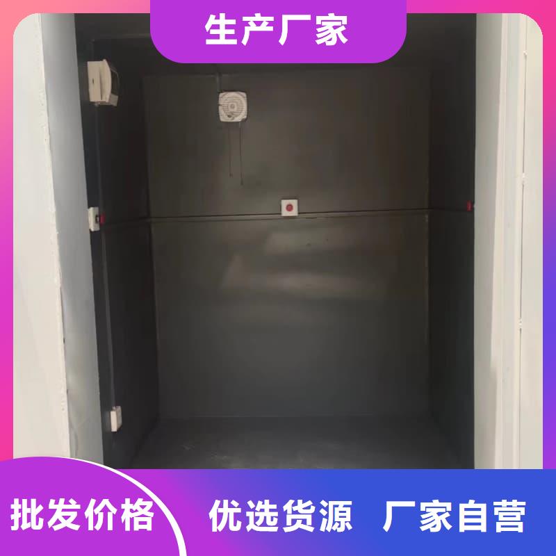 可定制室外铅房-可定制室外铅房服务优