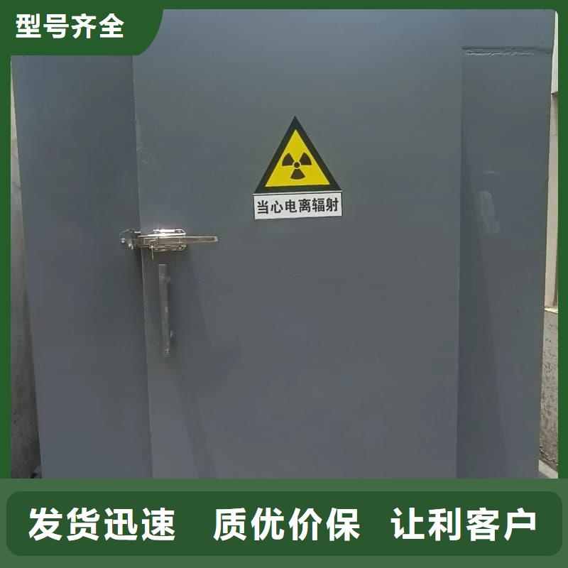 整體式鉛房口碑評價