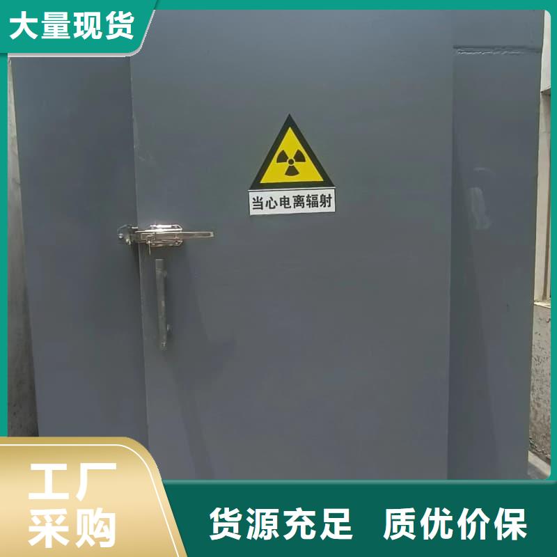 质量可靠的组装式铅房生产厂家
