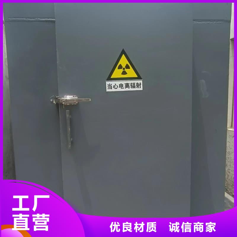 靠谱的可移动可拆卸铅房销售厂家