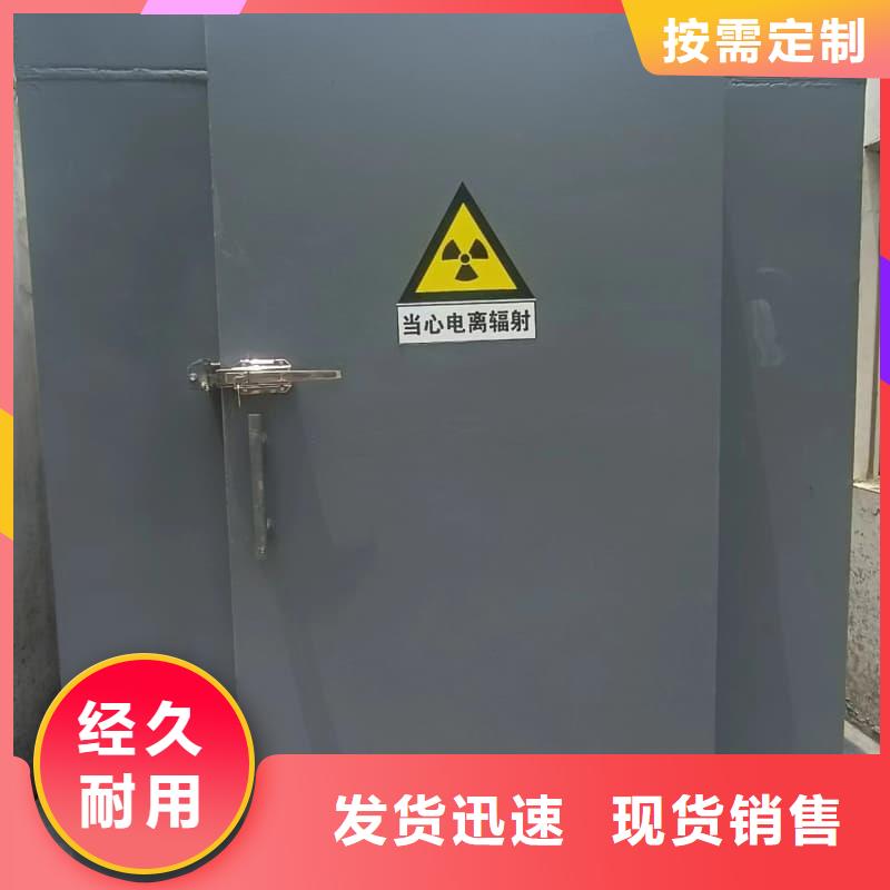 質(zhì)量好的鉛房鉛箱廠家批發(fā)