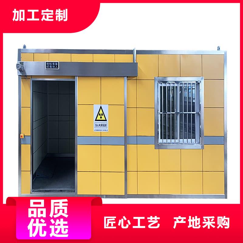 發(fā)貨及時(shí)的放射科用鉛房銷售廠家