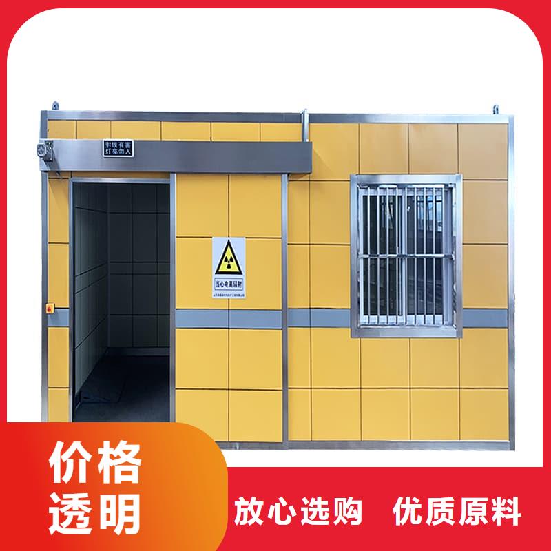 整體式鉛房批發(fā)廠家