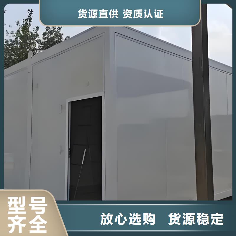 找射線防護活動鉛房-實體廠家可定制