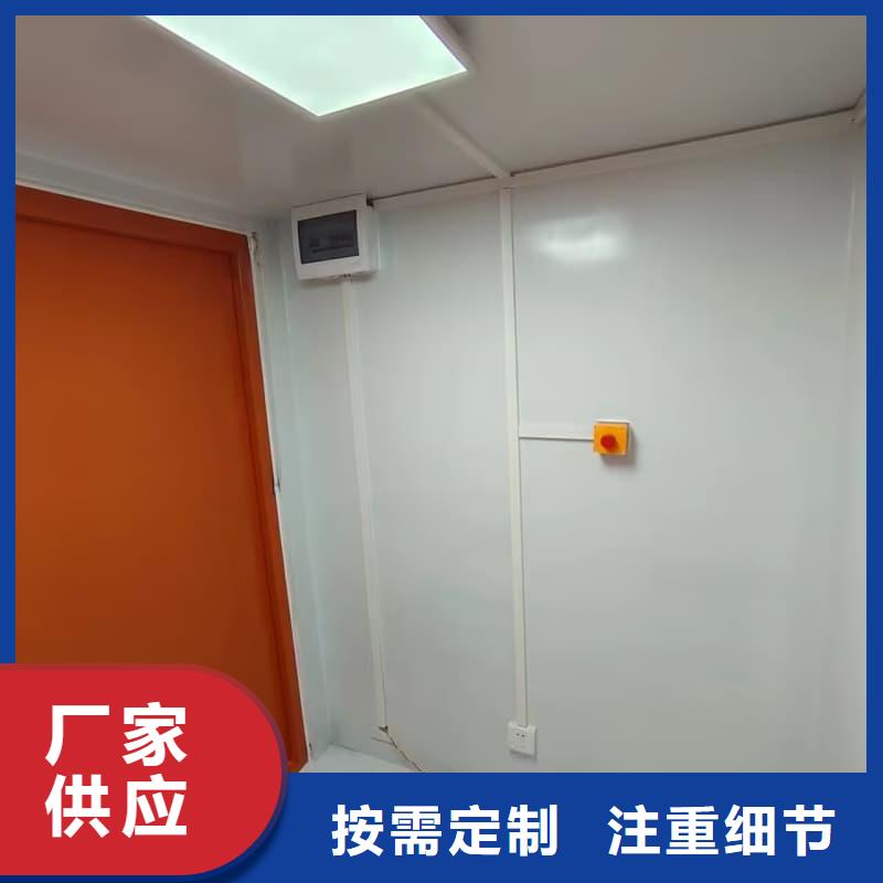 移动全景铅房直销厂家