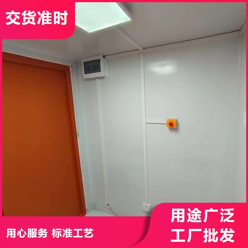 供应铅射线防护室的基地