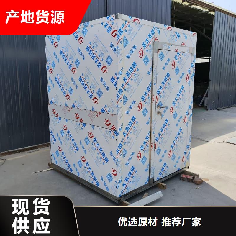 銷售放射科用鉛房的本地廠家