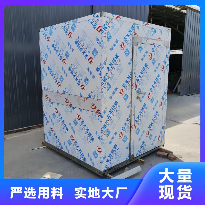 整体式铅房销售