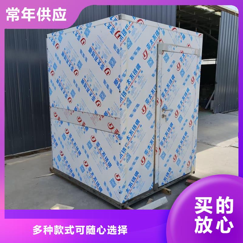 庫(kù)存充足的隔離射線防護(hù)鉛房廠家