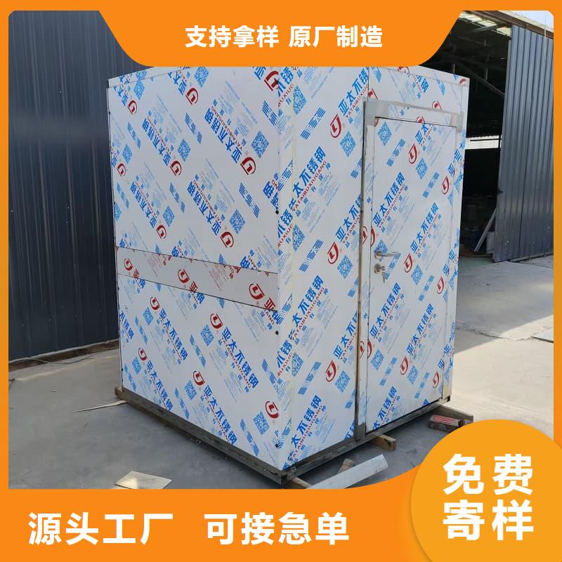 找射线防护活动铅房-实体厂家可定制
