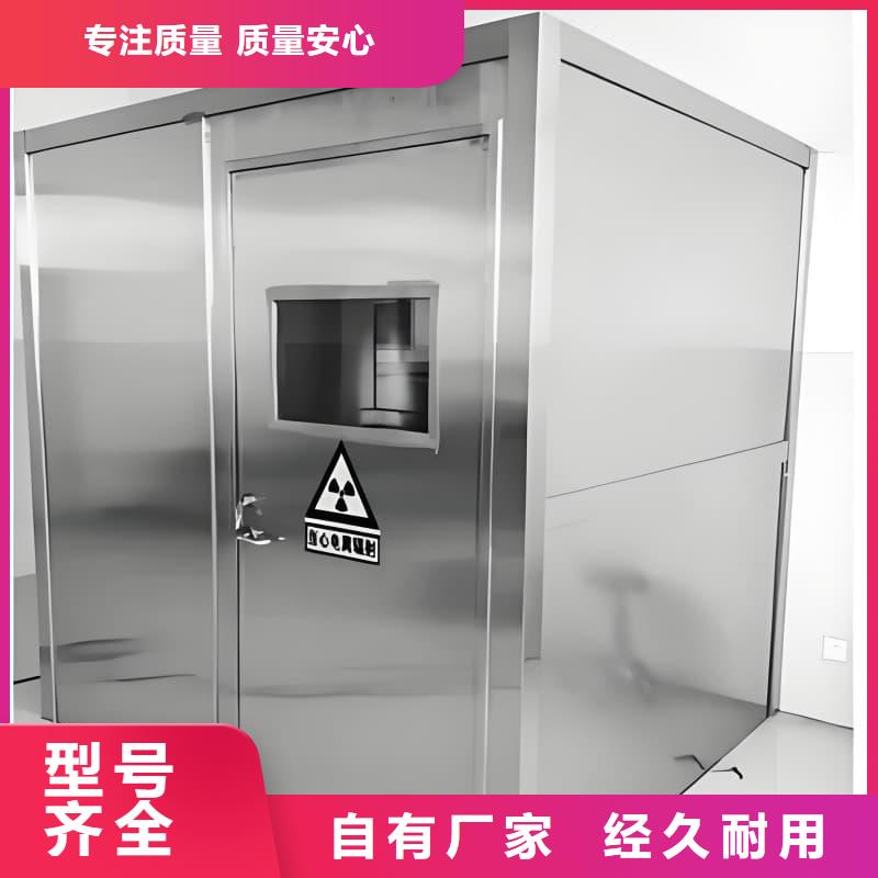 工業(yè)探傷鉛房廠家-生產(chǎn)銷售一體