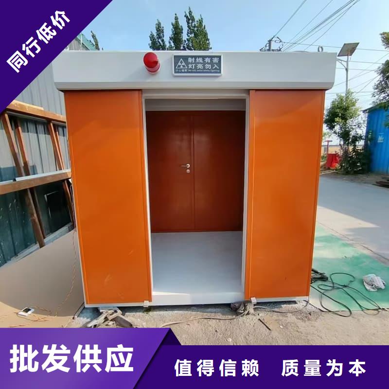 质量好的铅房铅箱厂家批发