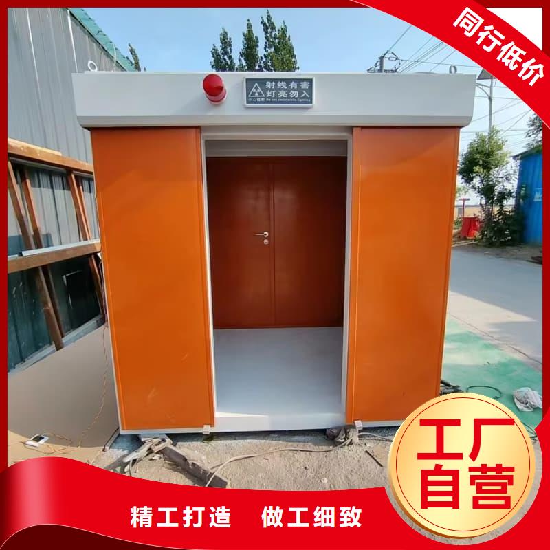 固定式鉛房低于市場(chǎng)價(jià)