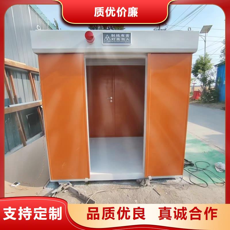 省心：防輻射鉛房生產(chǎn)廠家