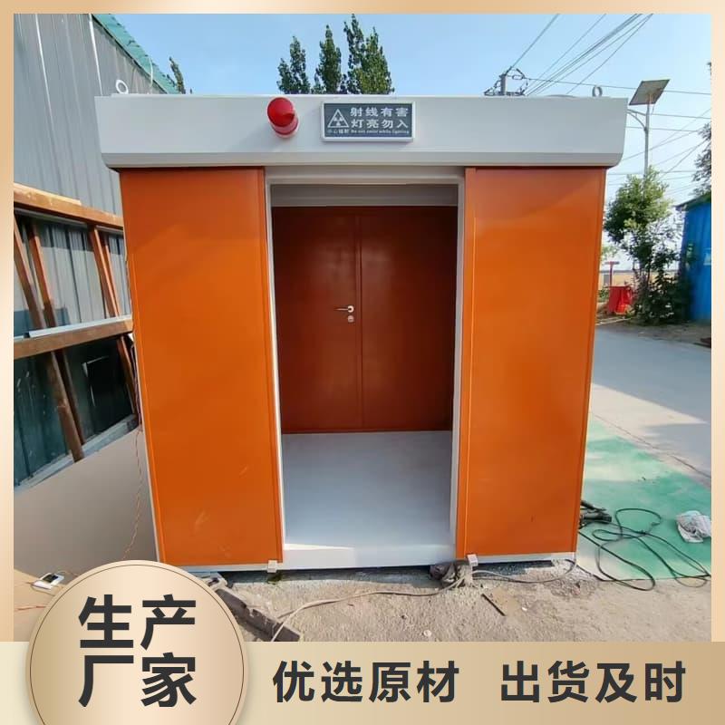 隔離射線防護(hù)鉛房廠家，規(guī)格全