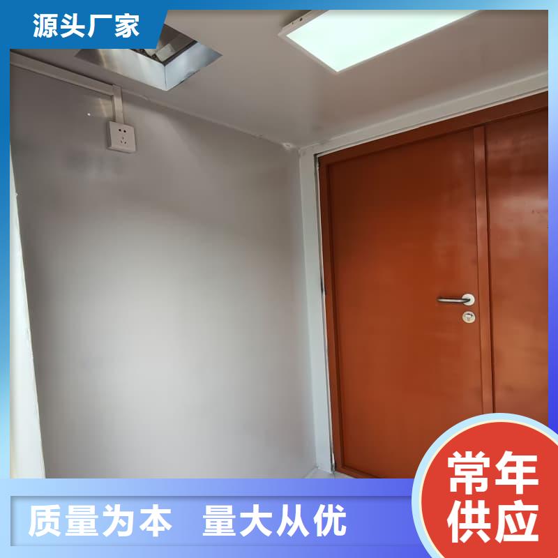 口腔科铅房-口腔科铅房欢迎您