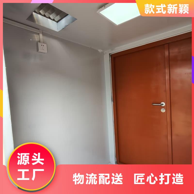 DR室铅房 实体厂家直销