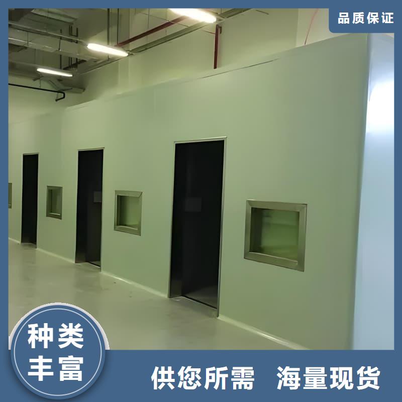 优选：移动全景铅房本地厂家