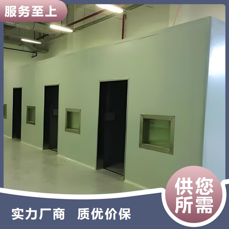 诚信的可拆卸式铅房生产厂家