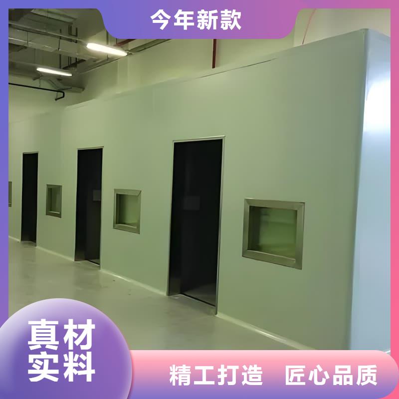 工业探伤铅房厂家-生产销售一体