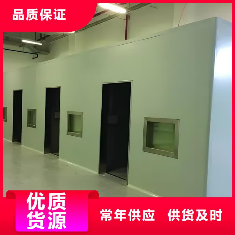 移動全景鉛房發(fā)貨及時