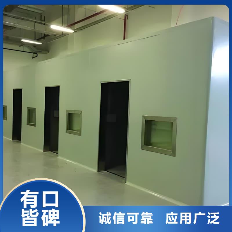 定制单开门铅房公司