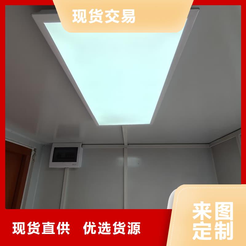 射線防護(hù)活動鉛房-買貴可退