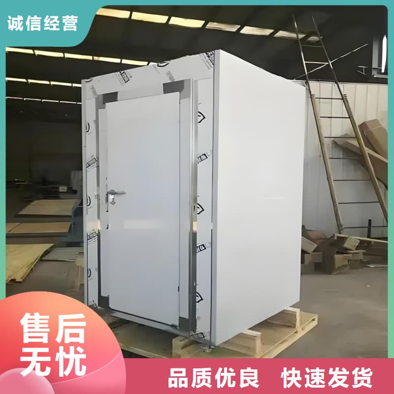 整體式鉛房批發(fā)廠家