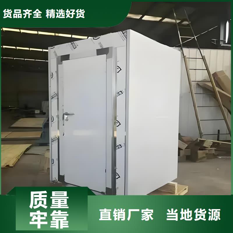 移动全景铅房直销厂家