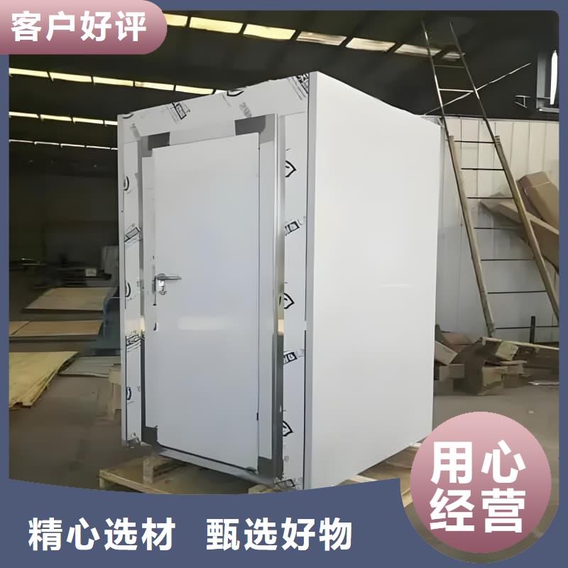 發(fā)貨及時(shí)的放射科用鉛房銷售廠家