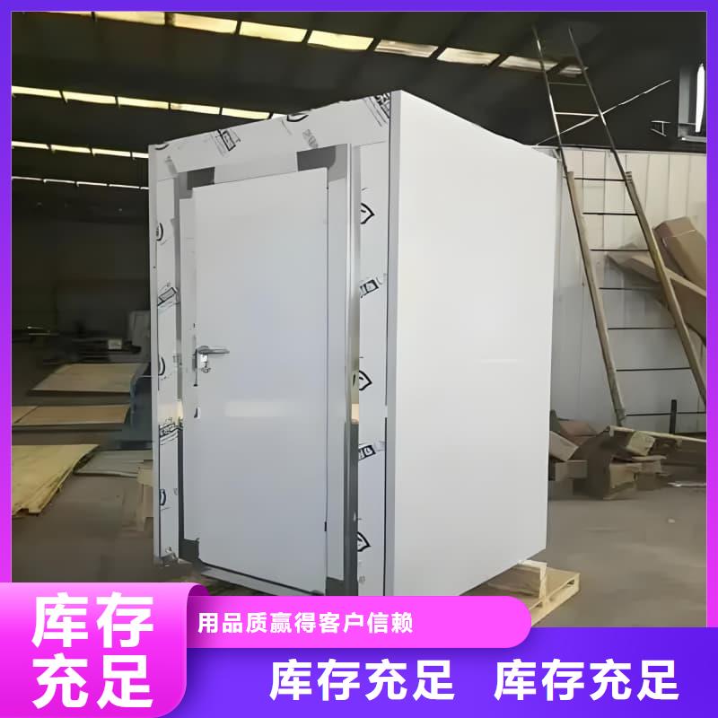 射線防護活動鉛房-買貴可退