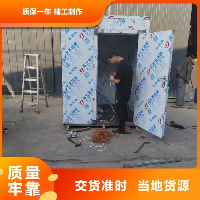 DR室鉛房 實(shí)體廠家直銷