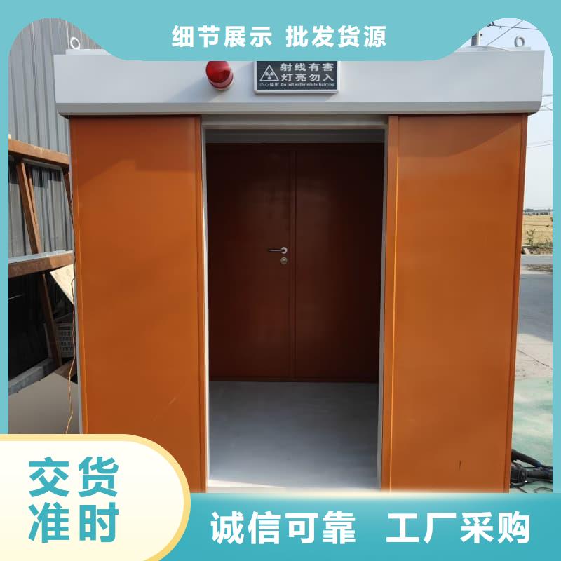 工业探伤铅房厂家-生产销售一体