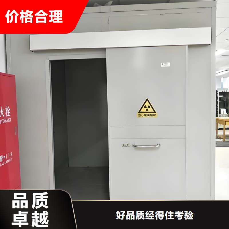 整体式铅房销售