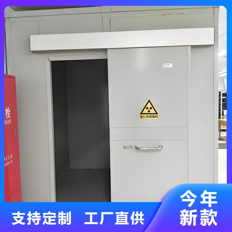 整体式铅房销售