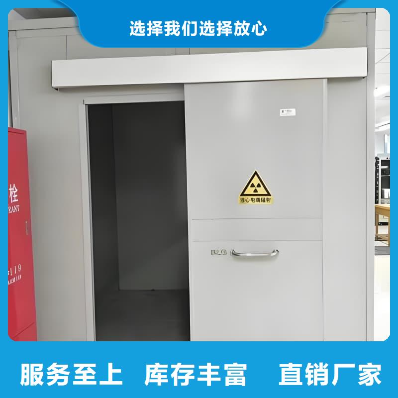 可定制的隔離射線防護(hù)鉛房實(shí)體廠家