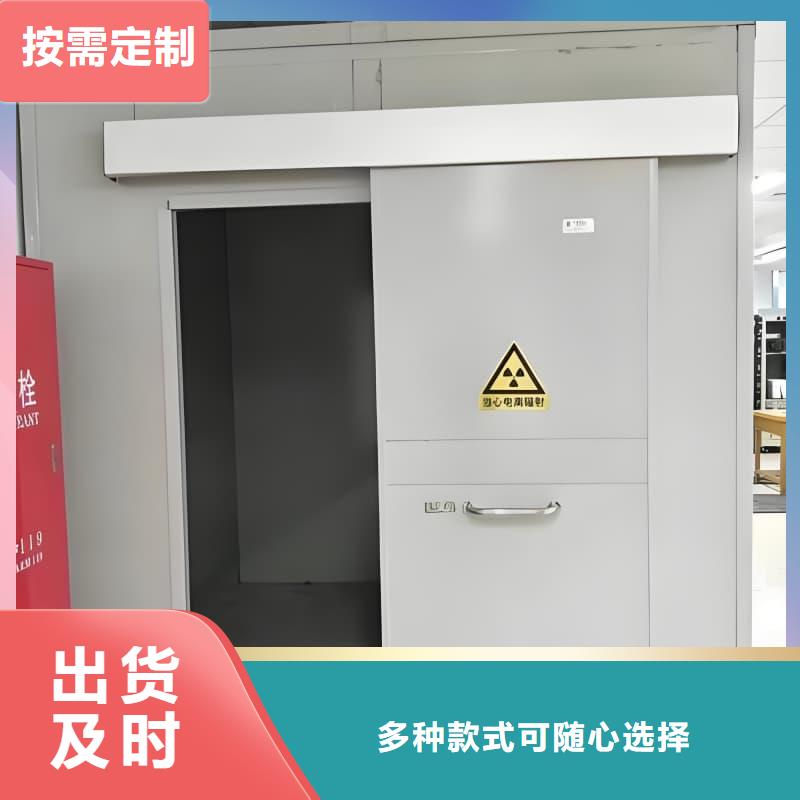 可拆卸式鉛房售后服務(wù)好