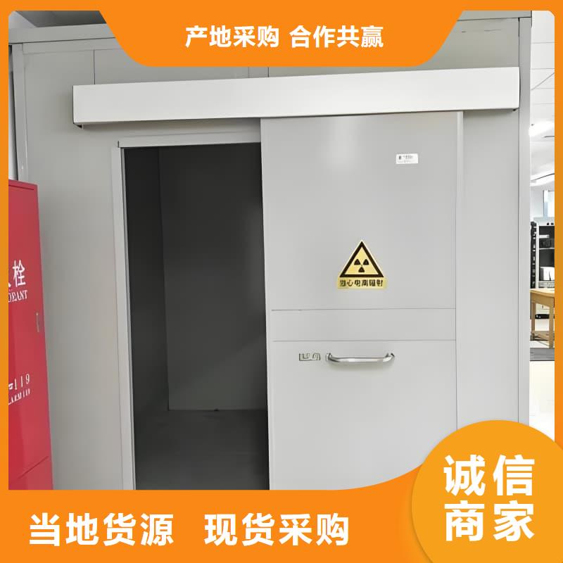 可信賴的射線防護活動鉛房廠家