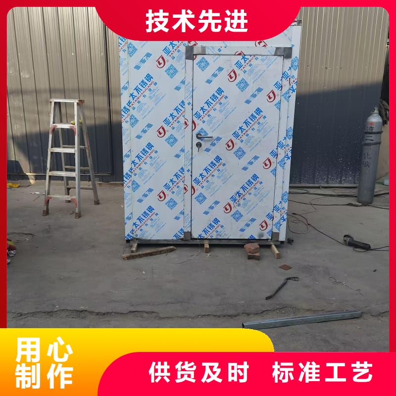 整體式鉛房口碑評價