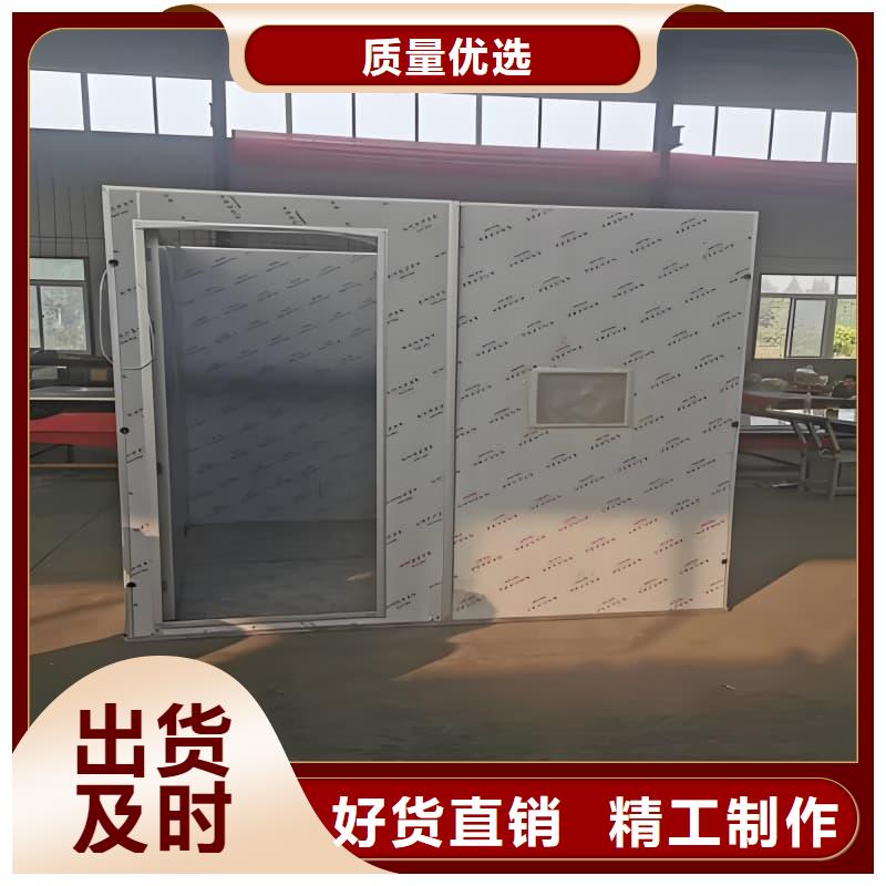 DR室鉛房 用心服務(wù)