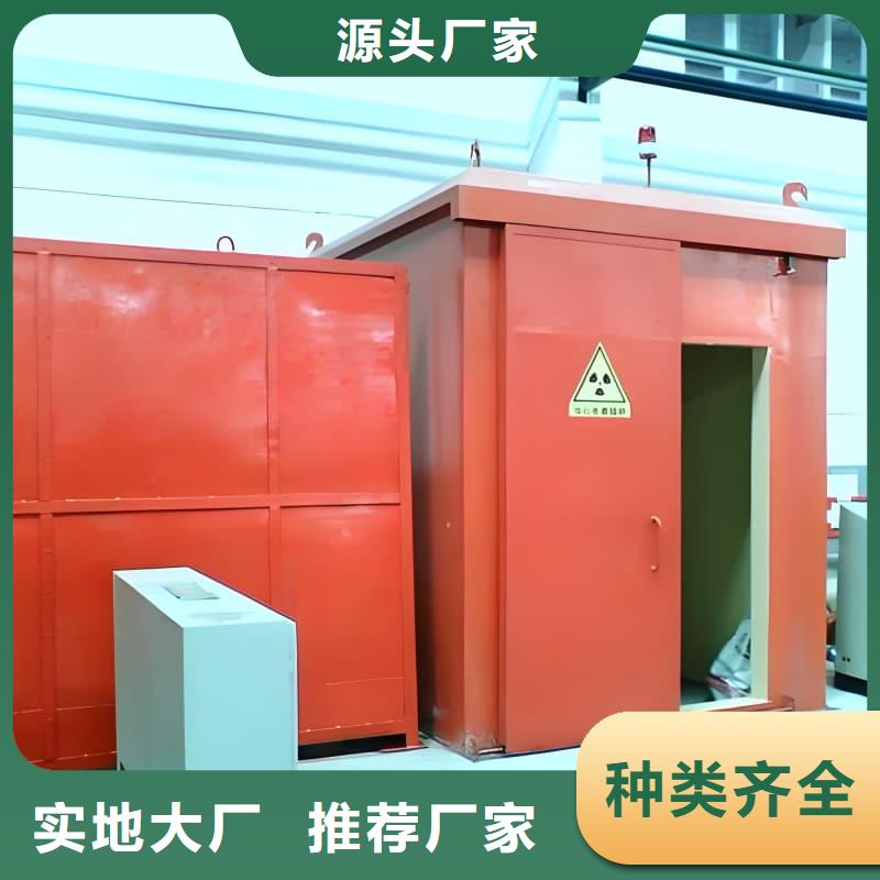 供應隔離射線防護鉛房的廠家